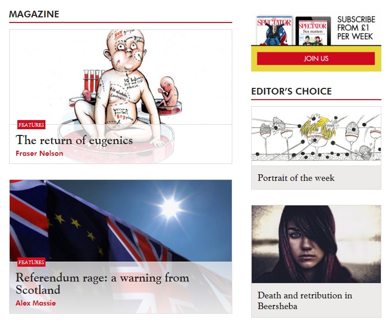 Screenshot showing subscription box